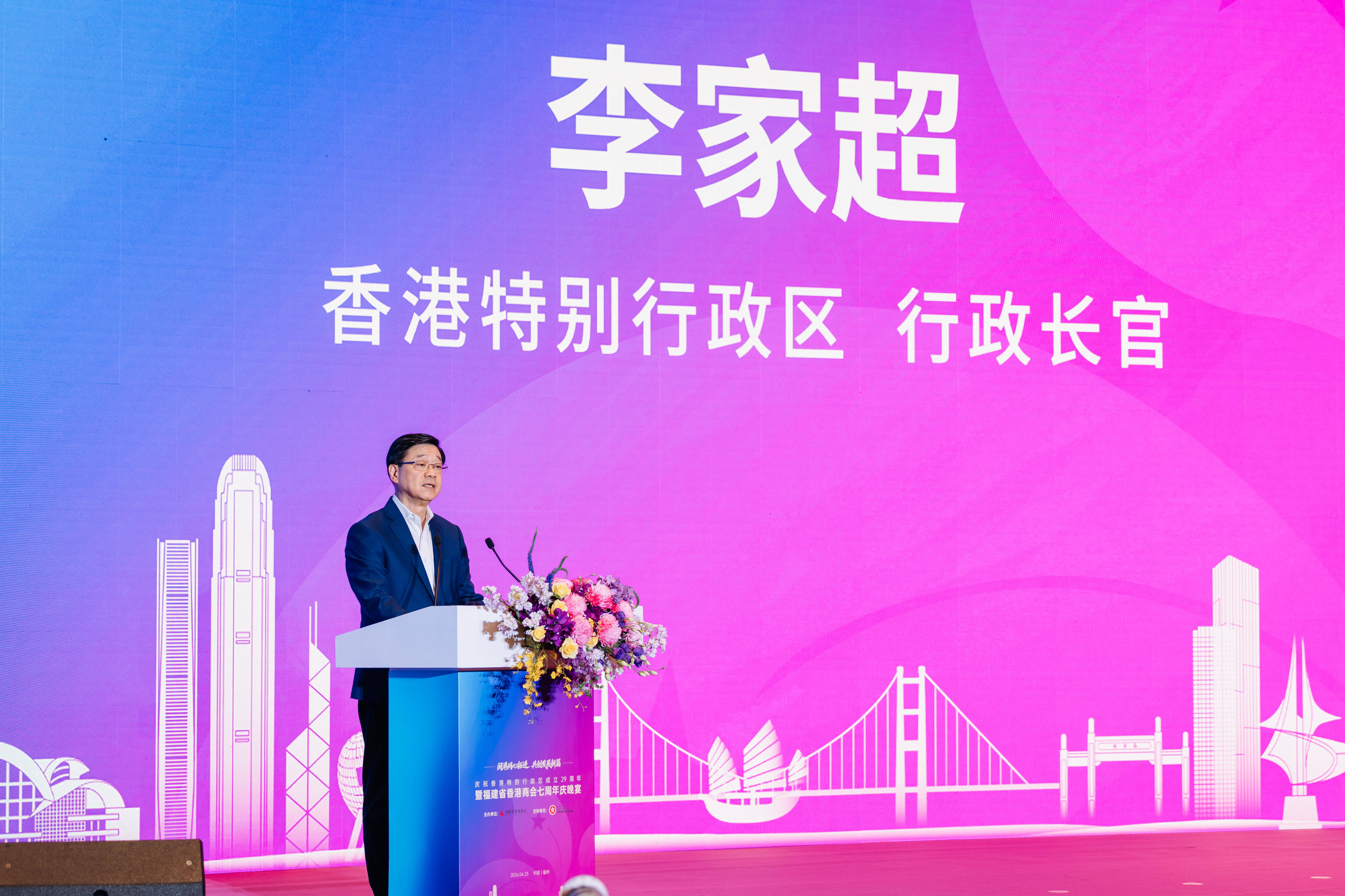 微信圖片_20260627162822