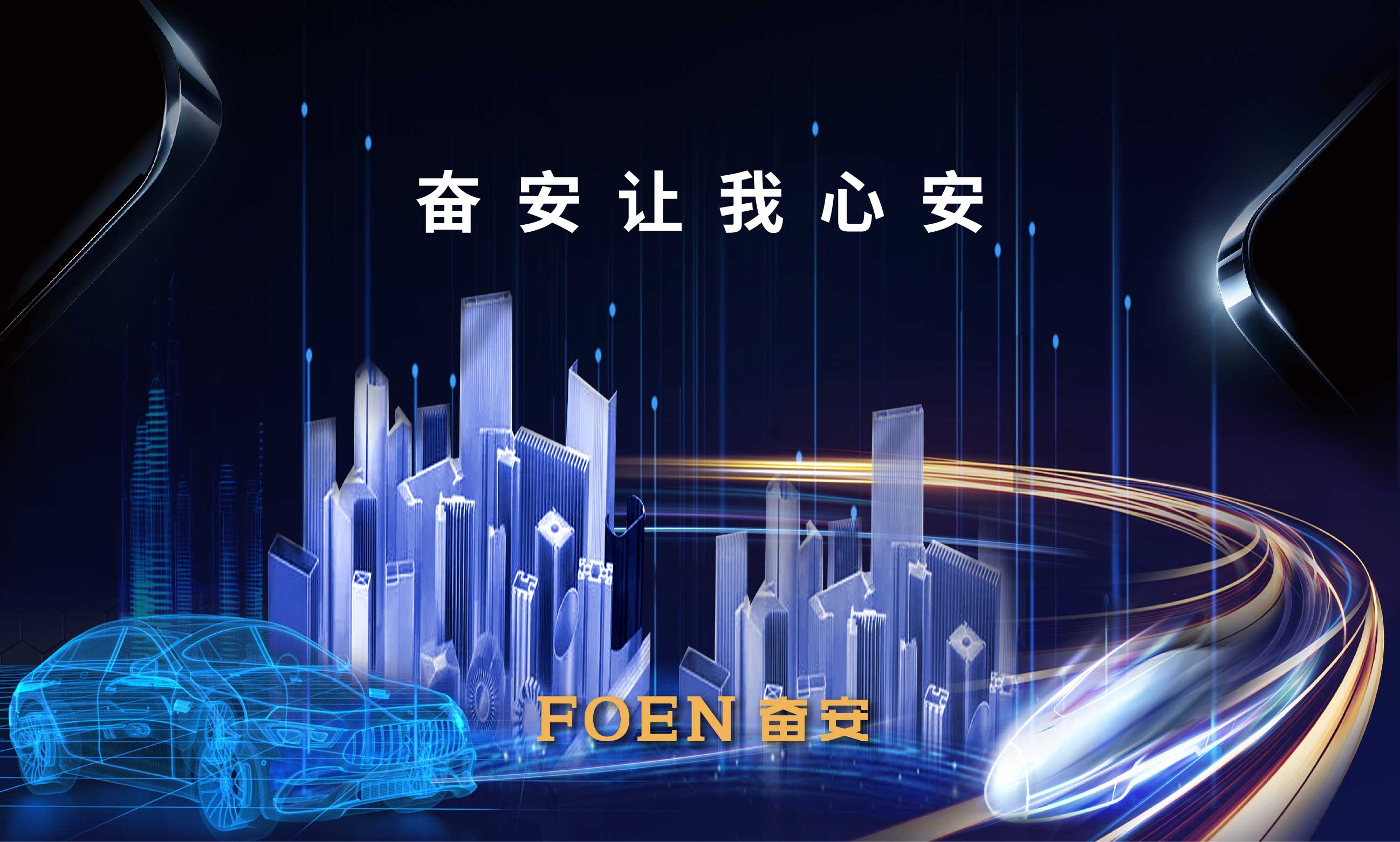 微信圖片_20260113082427