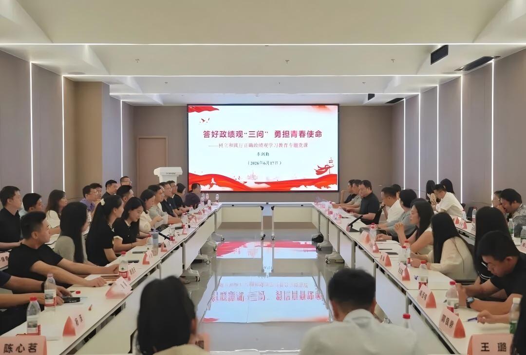 微信圖片_20260629104406